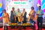 নজরুল বিশ্ববিদ্যালয়ে শুরু ৪র্থ আন্তর্জাতিক নাট্যোৎসব, আবুল হায়াতকে নাট্যজন সম্মাননা প্রদান