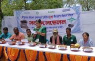 শ্যামনগরে ১০ লক্ষ বীজ রোপণ উদ্যোগে সংবাদ সম্মেলন