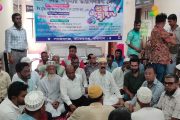 উন্নত স্বাস্থ্য সেবার অঙ্গীকার নিয়ে বাকেরগঞ্জে নিউ পপুলার ডায়াগনস্টিক সেন্টার এর শুভ উদ্বোধন