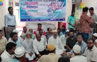 উন্নত স্বাস্থ্য সেবার অঙ্গীকার নিয়ে বাকেরগঞ্জে নিউ পপুলার ডায়াগনস্টিক সেন্টার এর শুভ উদ্বোধন