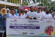 বিশ্ব পানিতে ডুবা প্রতিরোধ দিবস উপলক্ষে বাকেরগঞ্জে র‌্যালি, আলোচনা সভা ও পুরস্কার বিতরণ