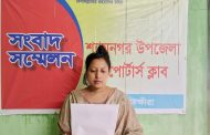 সংবাদ সম্মেলনে চম্পা মল্লিকের অভিযোগ: অপপ্রচার, হামলা ও শ্লীলতাহানির চেষ্টা