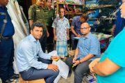 বাকেরগঞ্জে নিষিদ্ধ জালের বিরুদ্ধে অভিযান, দুই ব্যবসায়ীকে ১ লাখ টাকা জরিমানা