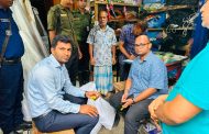 বাকেরগঞ্জে নিষিদ্ধ জালের বিরুদ্ধে অভিযান, দুই ব্যবসায়ীকে ১ লাখ টাকা জরিমানা