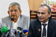 মির্জা ফখরুল ইসলাম আলমগীরকে অভিনন্দন জানালেন নজরুল বিশ্ববিদ্যালয় উপাচার্য