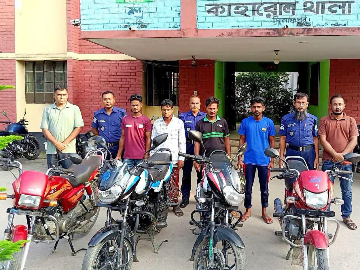 কাহারোলে ৪ চোরাই মোটরসাইকেল উদ্ধার, গ্রেপ্তার ৪