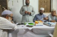বীরগঞ্জে জামায়াতের উদ্যোগে সিরাতুন নবী (সা.) ও গণসংযোগ বিষয়ে আলোচনা সভা