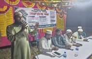 নিজপাড়ায় সিরাতুন্নবী ﷺ উপলক্ষে আলোচনা সভা অনুষ্ঠিত