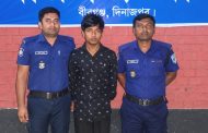 মহানবী (সা.) ও হযরত আয়েশা (রা.) কে নিয়ে কটূক্তির অভিযোগে অভিযুক্ত গ্রেপ্তার