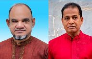 দিনাজপুর জেলা মটর শ্রমিক ইউনিয়ন নির্বাচনে ফজলে রাব্বি সভাপতি ও আব্দুল কাইয়ূম সাধারণ সম্পাদক নির্বাচিত