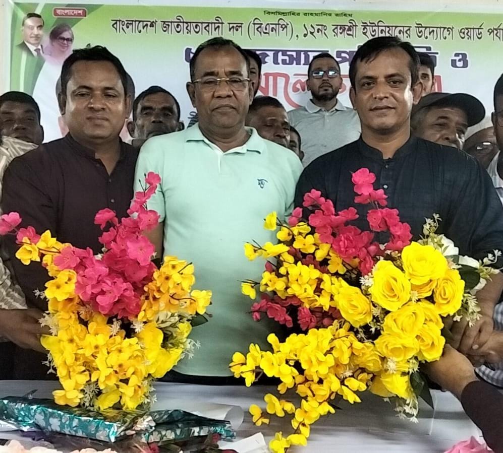 ভিপি দুলাল সভাপতি, উজ্জ্বল সাধারণ সম্পাদক, সুমন সাংগঠনিক সম্পাদক