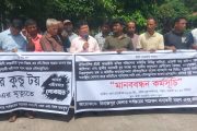 কান্তজীউ মন্দিরে নৌকাডুবি: অব্যবস্থাপনার অভিযোগ, ৭২ ঘণ্টার আল্টিমেটাম