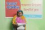 বাকেরগঞ্জে বাসের ধাক্কায় অটোরিকশা দুমড়ে-মুচড়ে, আহত ২