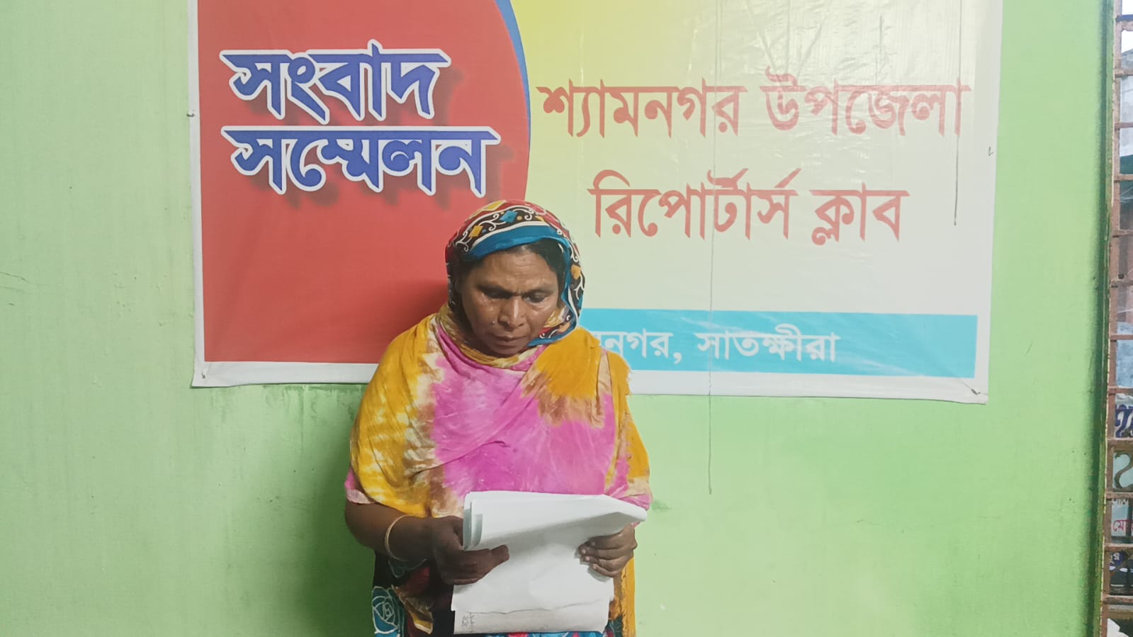 শ্যামনগরে ওয়ারেশ সূত্রে পাওয়া জমি জবরদখলের হুমকি, বৃদ্ধার সংবাদ সম্মেলন