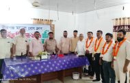 বীরগঞ্জ মডেল প্রেসক্লাবের দ্বি-বার্ষিক নির্বাচন-২০২৬ অনুষ্ঠিত হয়েছে