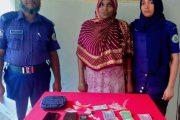 বাকেরগঞ্জে মাদক মামলার আসামি আদালতে নেওয়ার পথে মৃত্যু