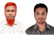 শ্যামনগরে উপজেলা কর্মচারী কল্যাণ সংস্থার সাধারণ সভা অনুষ্ঠিত, নতুন কমিটি গঠন