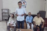 সমিতির অর্থ আত্মসাতের অভিযোগ, মিথ্যা মামলায় হয়রানির প্রতিবাদে সংবাদ সম্মেলন