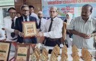 দিনাজপুর জেলা আইনজীবী সমিতির আয়োজনে সংবর্ধনা ও নবীনবরণ অনুষ্ঠান সম্পন্ন