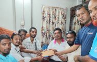 সড়ক দুর্ঘটনায় আহত মাসুমের পাশে বিক্রয় প্রতিনিধি জোট
