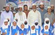 বীরগঞ্জে ৬২ শিক্ষার্থীকে পবিত্র কুরআন প্রদান ও সবক অনুষ্ঠান