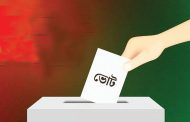 দিনাজপুর জেলা মটর পরিবহন শ্রমিক ইউনিয়নের ত্রি-বার্ষিক নির্বাচন শনিবার