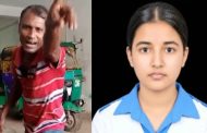 কুমিল্লায় স্কুলছাত্রী তাজমিন হত্যা মামলায় অটোরিকশাচালক গ্রেপ্তার