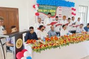 দিনাজপুর শিক্ষাবোর্ড কর্মচারী ইউনিয়নের নির্বাচিত প্রতিনিধিদের শপথগ্রহণ ও অভিষেক অনুষ্ঠান সম্পন্ন