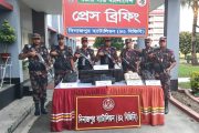 দিনাজপুরে ৪২ বিজিবির অভিযানে ১ কোটি ২৯ লক্ষ ৯০ হাজার টাকা মূল্যমানের কষ্টি, বেলে ও শ্বেত পাথরের খন্ডাংশ উদ্ধার উদ্ধার