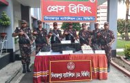দিনাজপুরে ৪২ বিজিবির অভিযানে ১ কোটি ২৯ লক্ষ ৯০ হাজার টাকা মূল্যমানের কষ্টি, বেলে ও শ্বেত পাথরের খন্ডাংশ উদ্ধার উদ্ধার