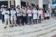দিনাজপুর মেডিকেল কলেজ হাসপাতালে চিকিৎসকদের নিরাপত্তা দাবি, দুষ্কৃতকারীদের গ্রেপ্তার ও শাস্তির আহ্বান