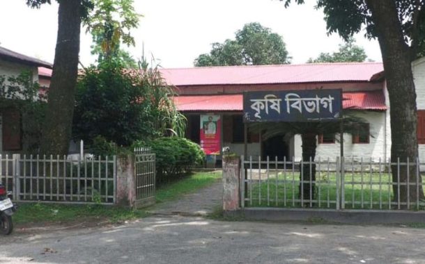 সুগার মিলে টেন্ডার নিয়ে কৃষকদের ক্ষোভ