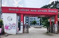 দিনাজপুরে ডেঙ্গুতে ৯ মাসে দুইজনের মৃত্যু, চিকিৎসাধীন ৪৭ জন