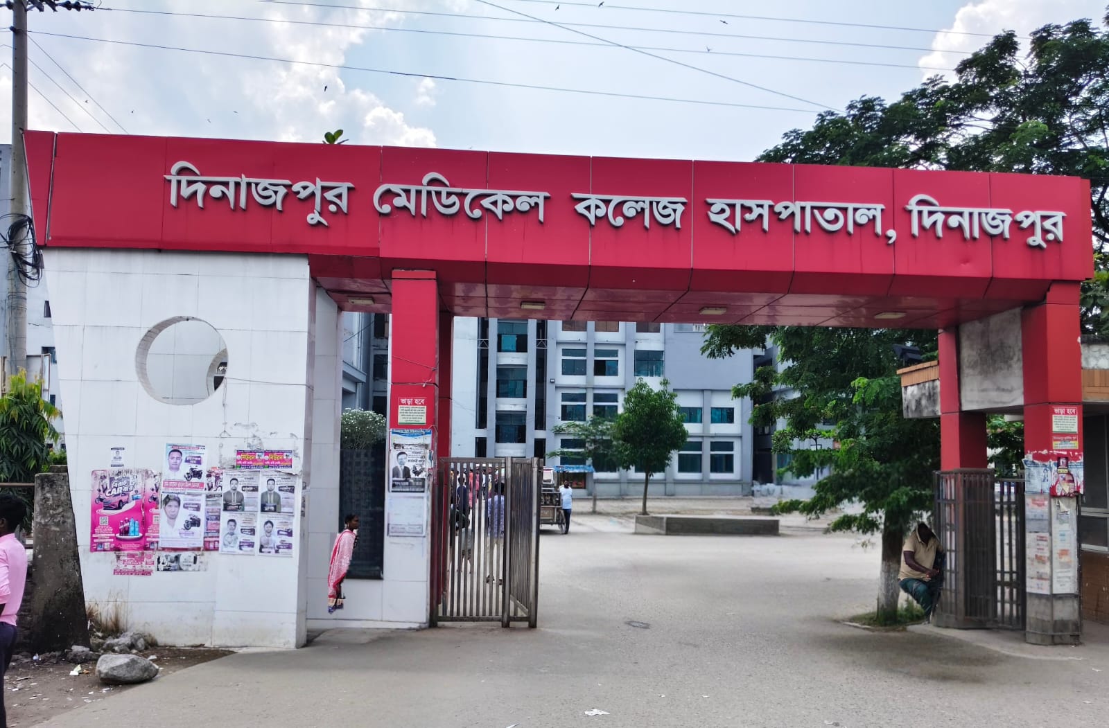দিনাজপুরে ডেঙ্গুতে ৯ মাসে দুইজনের মৃত্যু, চিকিৎসাধীন ৪৭ জন