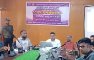 বাকেরগঞ্জে ফ্যামিলি কার্ড কার্যক্রম অবহিতকরণ ও প্রেস কনফারেন্স