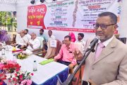 ‎দিনাজপুর আদর্শ মহাবিদ্যালয়ে নবীনবরণ ও সাংস্কৃতিক অনুষ্ঠান অনুষ্ঠিত