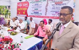 ‎দিনাজপুর আদর্শ মহাবিদ্যালয়ে নবীনবরণ ও সাংস্কৃতিক অনুষ্ঠান অনুষ্ঠিত