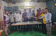 দিনাজপুরে বাংলাদেশ বিক্রয় প্রতিনিধি জোটের ত্রৈমাসিক আলোচনা সভা অনুষ্ঠিত
