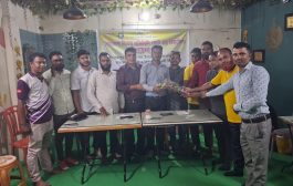 দিনাজপুরে বাংলাদেশ বিক্রয় প্রতিনিধি জোটের ত্রৈমাসিক আলোচনা সভা অনুষ্ঠিত