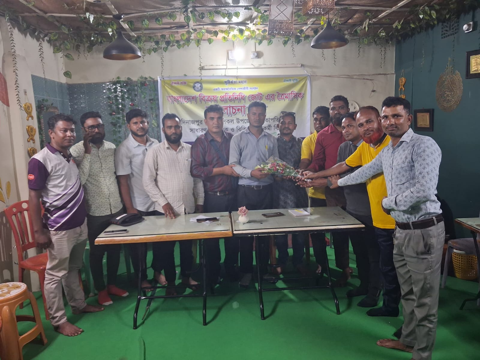 দিনাজপুরে বাংলাদেশ বিক্রয় প্রতিনিধি জোটের ত্রৈমাসিক আলোচনা সভা অনুষ্ঠিত