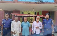 কাহারোলে অজ্ঞান পার্টির তিন সদস্য গ্রেপ্তার