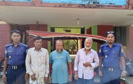 কাহারোলে অজ্ঞান পার্টির তিন সদস্য গ্রেপ্তার